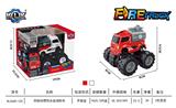 OBL846971 - FOUR DRIVE INERTIA ALLOY FIRE TRUCK