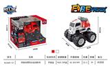 OBL846972 - FOUR DRIVE INERTIA ALLOY FIRE TRUCK