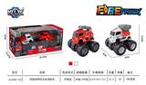 OBL846973 - Four drive inertia alloy fire truck (2 sets)