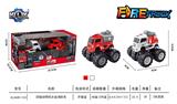 OBL846974 - 四驱动惯性合金消防车（2只装）