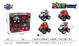 OBL846975 - Four drive inertia alloy fire truck