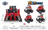 OBL846976 - Four drive inertia alloy fire truck (12 pieces)