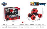 OBL846978 - FOUR DRIVE RECOIL ALLOY CLIMBING FIRE TRUCK
