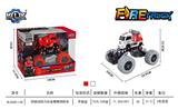 OBL846981 - FOUR DRIVE RECOIL ALLOY CLIMBING FIRE TRUCK