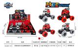 OBL846982 - Four drive recoil alloy climbing fire truck (8 pieces)
