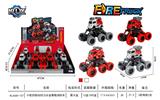 OBL846988 - SIX WHEEL FOUR DRIVE RECOIL ALLOY CLIMBING FIRE TRUCK (8 PIECES)