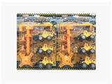 OBL847248 - RECOIL ENGINEERING VEHICLE