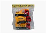 OBL847283 - RECOIL ENGINEERING VEHICLE