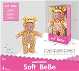 OBL847284 - 12 INCH COTTON BODY WITH IC