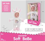OBL847286 - 12 INCH COTTON BODY WITH IC