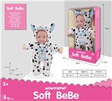 OBL847287 - 12 INCH COTTON BODY WITH IC