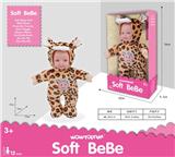 OBL847288 - 12 INCH COTTON BODY WITH IC