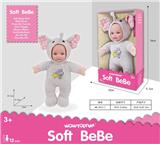 OBL847290 - 12 INCH COTTON BODY WITH IC