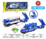 OBL847323 - ALLOY MODEL