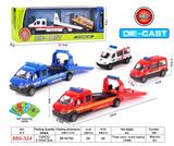 OBL847327 - ALLOY TRAILER