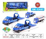 OBL847328 - ALLOY TRAILER