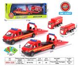 OBL847329 - ALLOY TRAILER