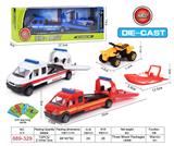 OBL847332 - ALLOY TRAILER