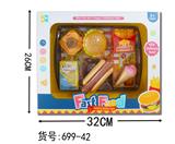 OBL847433 - 汉堡套装