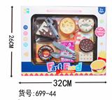 OBL847461 - 甜品套装