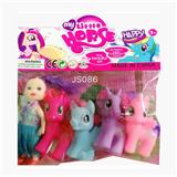 OBL847513 - 小马宝莉配凯莉