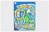 OBL847699 - MEDICAL SET