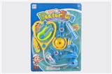 OBL847700 - MEDICAL SET