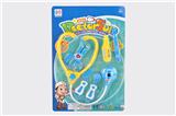 OBL847712 - MEDICAL SET