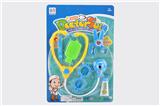 OBL847713 - MEDICAL SET