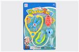 OBL847714 - MEDICAL SET