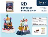 OBL847728 - PIRATE SHIPS.