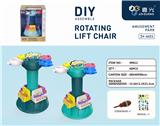 OBL847731 - JUMPING MACHINE