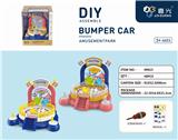 OBL847734 - BUMPER CAR