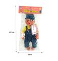 OBL847797 - 14-INCH FULL DOLL