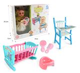 OBL847809 - 14 INCH GLUE HEAD / BLOW BOTTLE BODY LIVE EYE DOLL SET