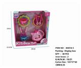 OBL847835 - TEA SET