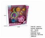 OBL847836 - TEA SET