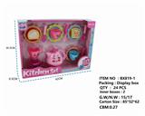 OBL847837 - TEA SET