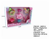 OBL847839 - TEA SET