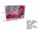 OBL847840 - TEA SET