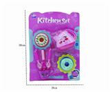 OBL847843 - TEA SET