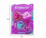 OBL847847 - TEA SET