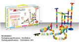 OBL847888 - 163 pcs 多米诺滚珠轨道积木