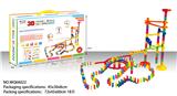 OBL847889 - 165 pcs 多米诺滚珠轨道积木