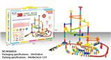 OBL847893 - 222 pcs 多米诺滚珠轨道积木