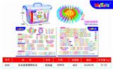 OBL847897 - 200 PCS 多米诺骨牌