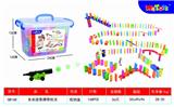 OBL847899 - 168 PCS 多米诺骨牌带机关