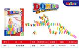 OBL847903 - 52pcs 多米诺骨牌带机关