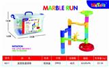 OBL847906 - 29pcs 轨道滚珠积木