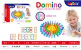 OBL847915 - 100pcs 多米诺骨牌